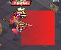 血色领主