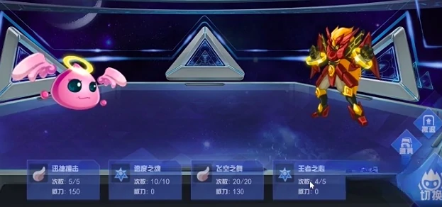 作战实验室位置一览