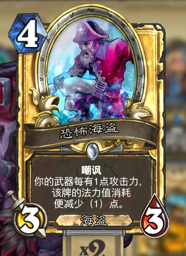 黑赐节奏贼卡组推荐