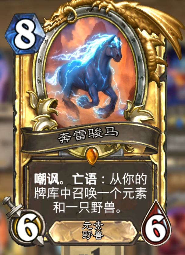 两张卡的乱斗：多种思路分享