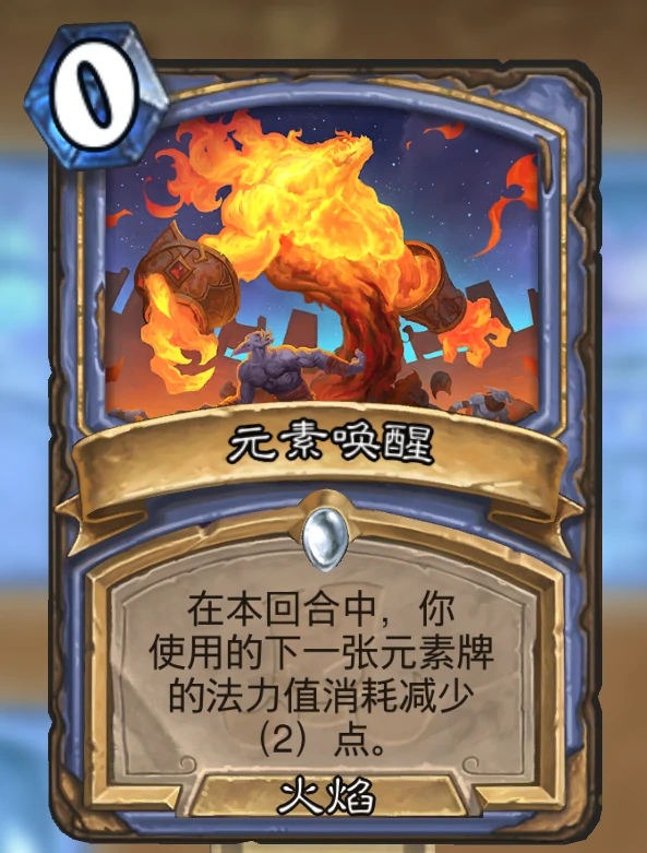 两张卡的乱斗：多种思路分享