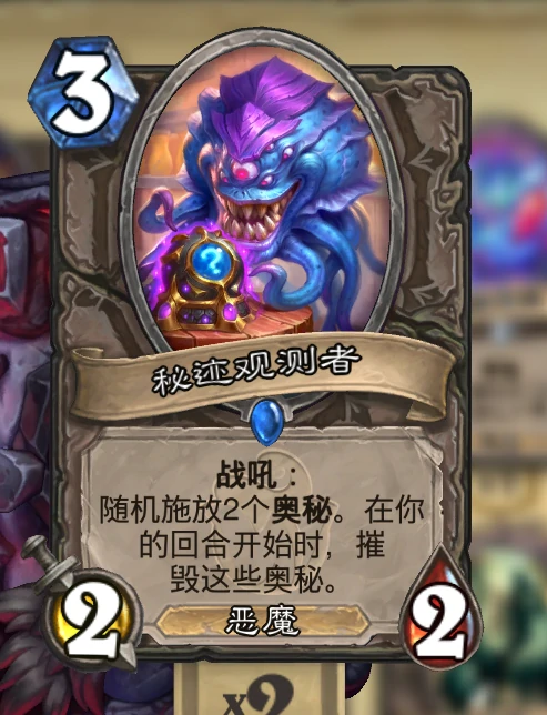 双模式上分卡组代码分享