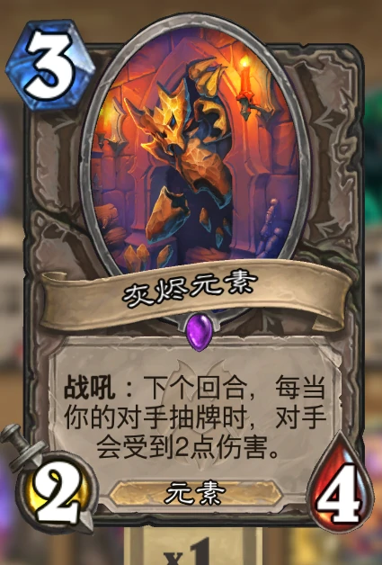 双模式上分卡组代码分享
