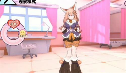 角色好感度提升方法