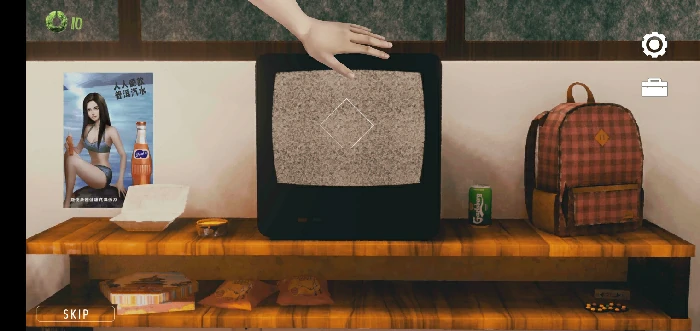 收藏品全收集攻略