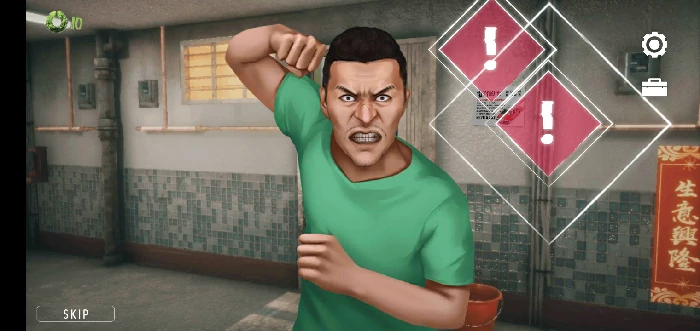 收藏品全收集攻略