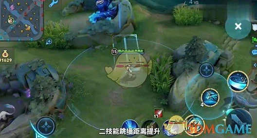 英雄调整：暃技能改动解析