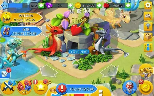 零氪金玩家玩法介绍