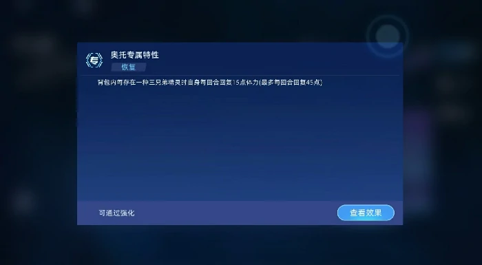 武圣关羽介绍