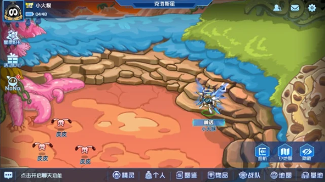 雾灯徘徊者玩法介绍