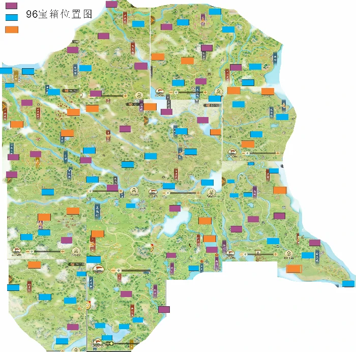 淮水舒洲96宝箱江南99宝箱全地图版