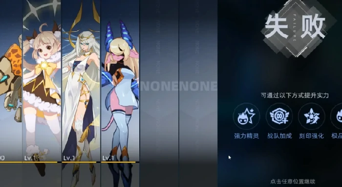 波古拉技能介绍