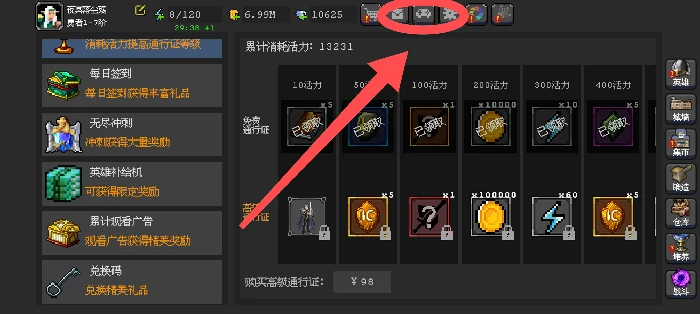 常见问题答案汇总