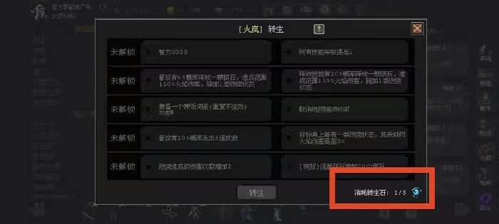常见问题答案汇总