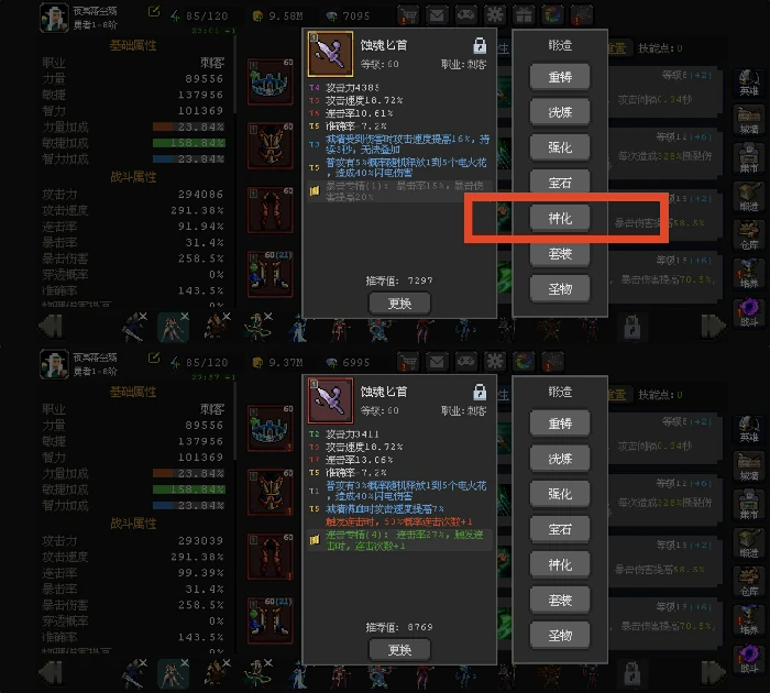常见问题答案汇总