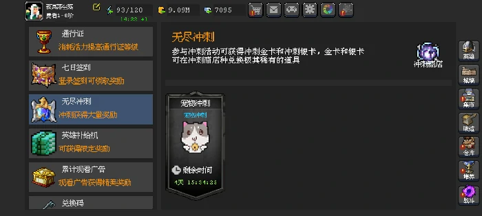 常见问题答案汇总