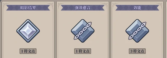新手保姆式攻略