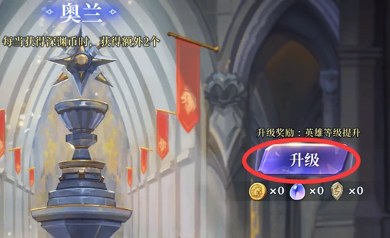 新手保姆式攻略