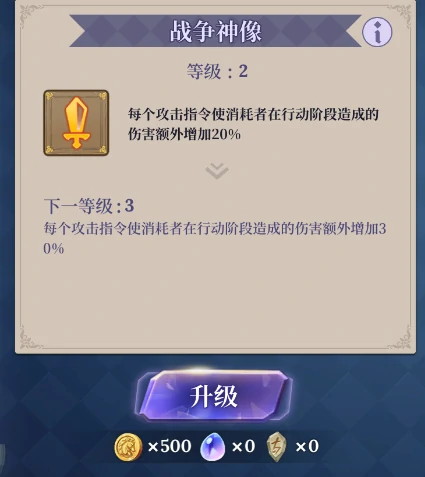 新手保姆式攻略
