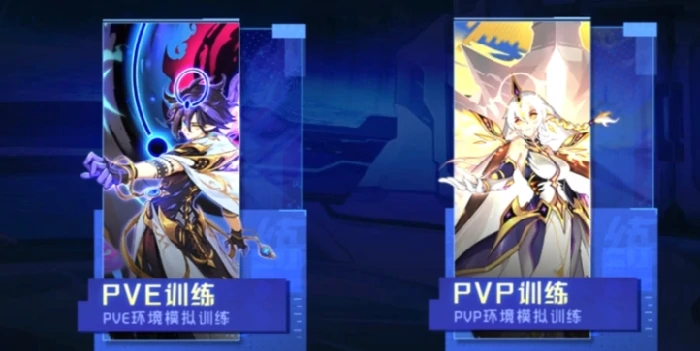 波尼啵妮技能玩法介绍