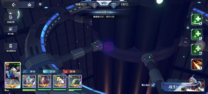 PVE玩法的阵容搭配思路