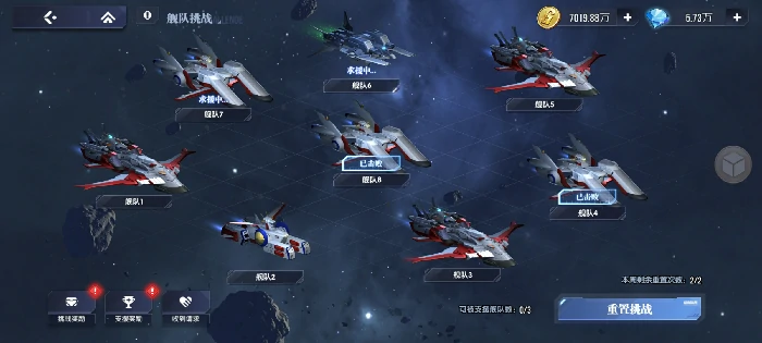 PVE玩法的阵容搭配思路