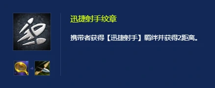 s14拉面鳄鱼玩法攻略