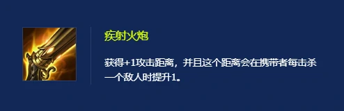 s14拉面鳄鱼玩法攻略