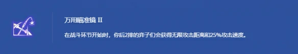 s14拉面鳄鱼玩法攻略