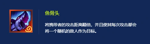 s14拉面鳄鱼玩法攻略