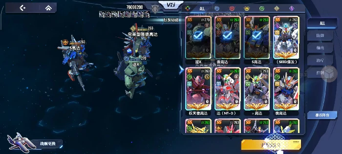 PVP先手攻略技巧