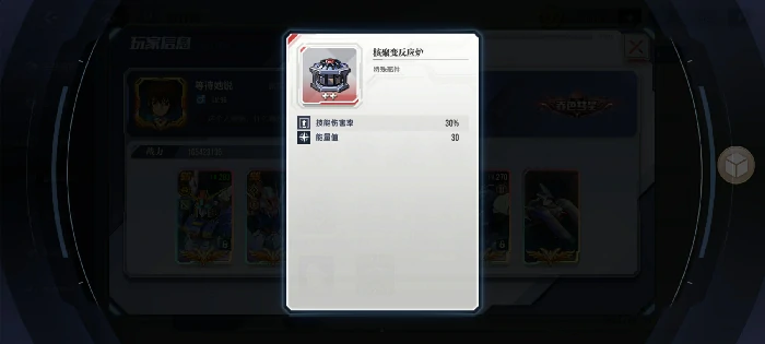 PVP先手攻略技巧