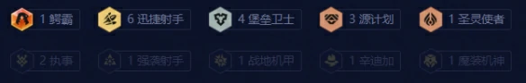 s14迅射鳄鱼阵容搭配推荐