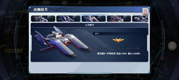 战力提升攻略