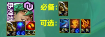 s10返场心之钢最强阵容推荐