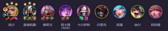 s10五杀天使阵容搭配指南