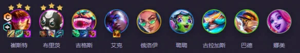 s10542卡牌阵容搭配攻略