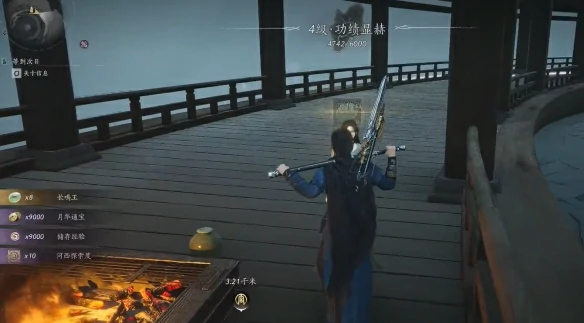 玉露为乡任务攻略