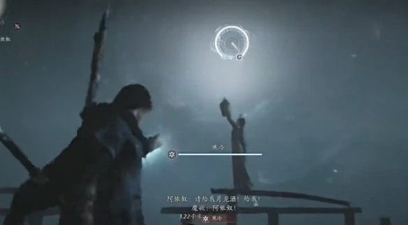玉露为乡任务攻略