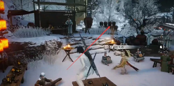 雪影迷踪任务攻略