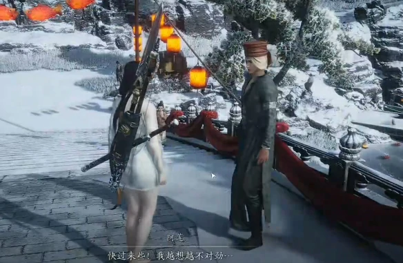 风之所向任务攻略
