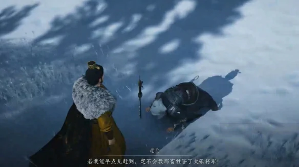 刀环记奇遇攻略