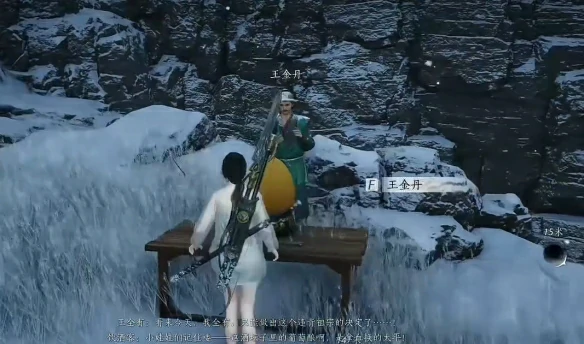 大锤小锤任务攻略