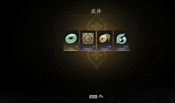 大锤小锤任务攻略