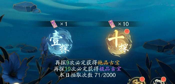 新手攻略极简版