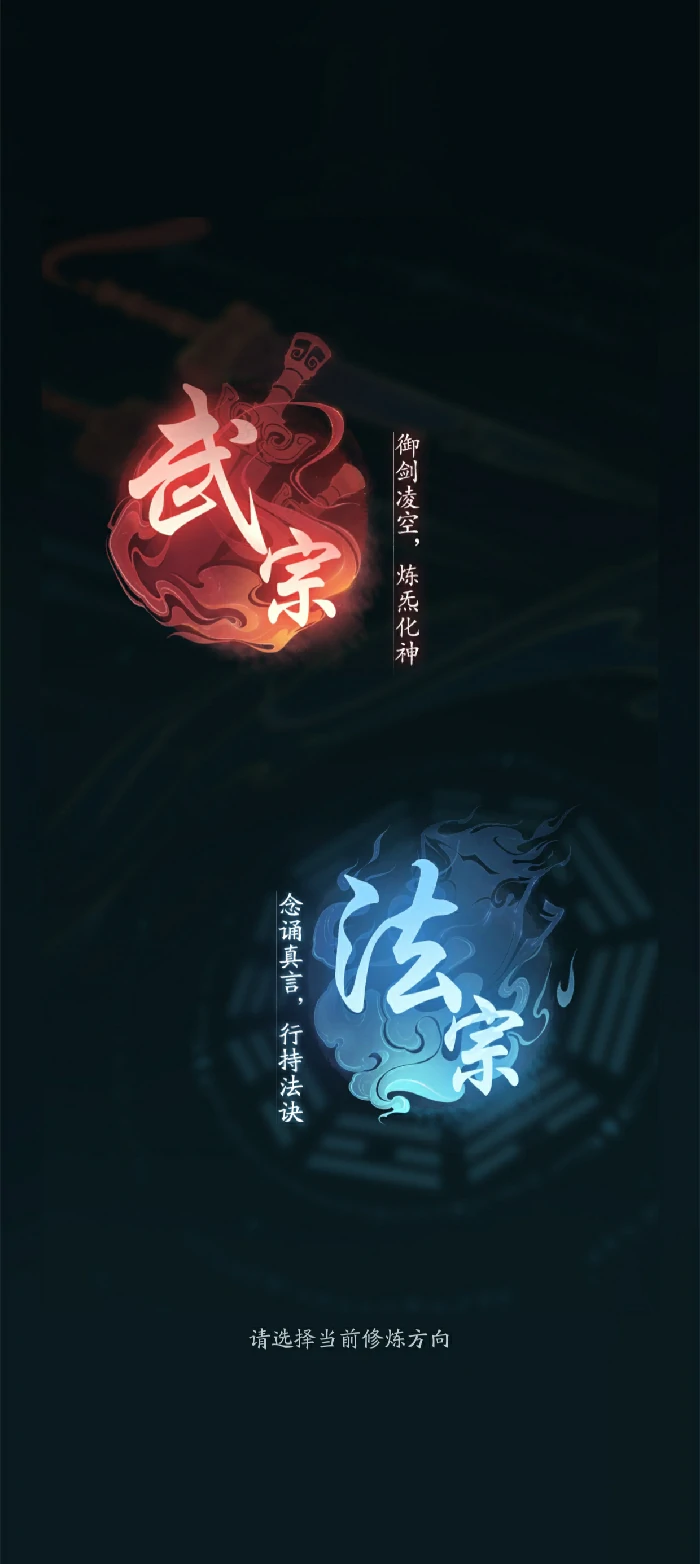零氪战力最大化攻略