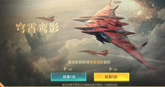 满月庆介绍
