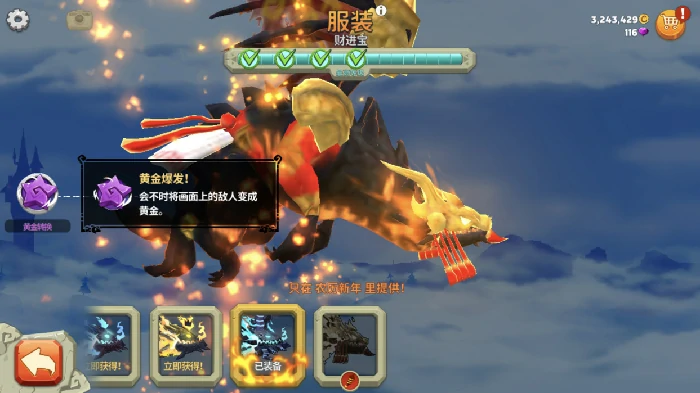 xxl型各龙对比一览