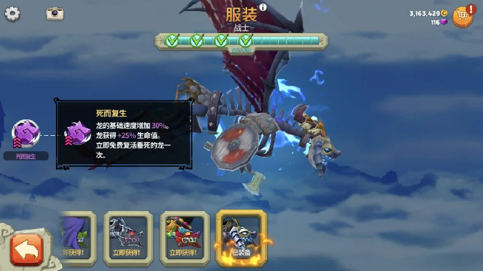 xxl型各龙对比一览