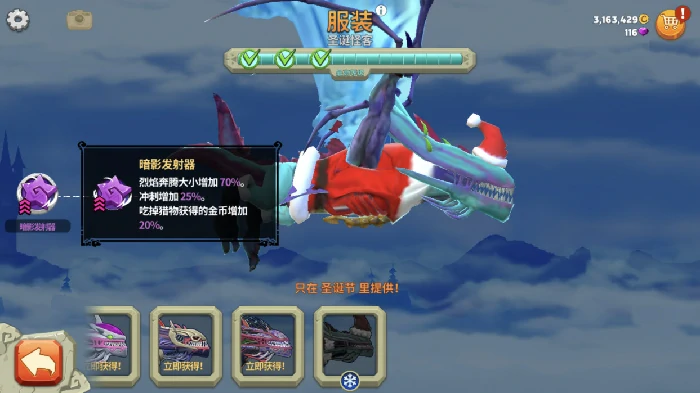 xxl型各龙对比一览